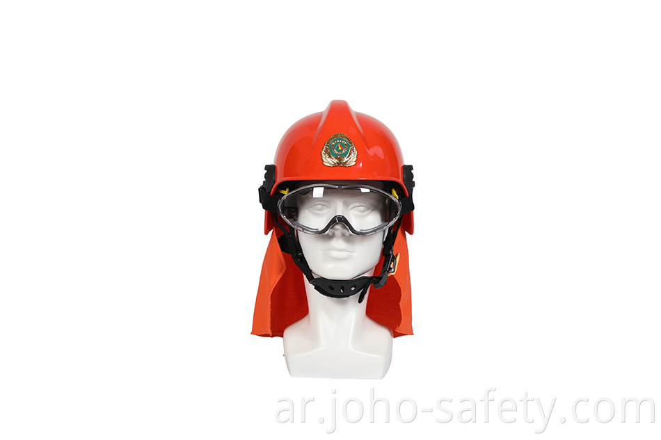 Forest Fire Helmet1